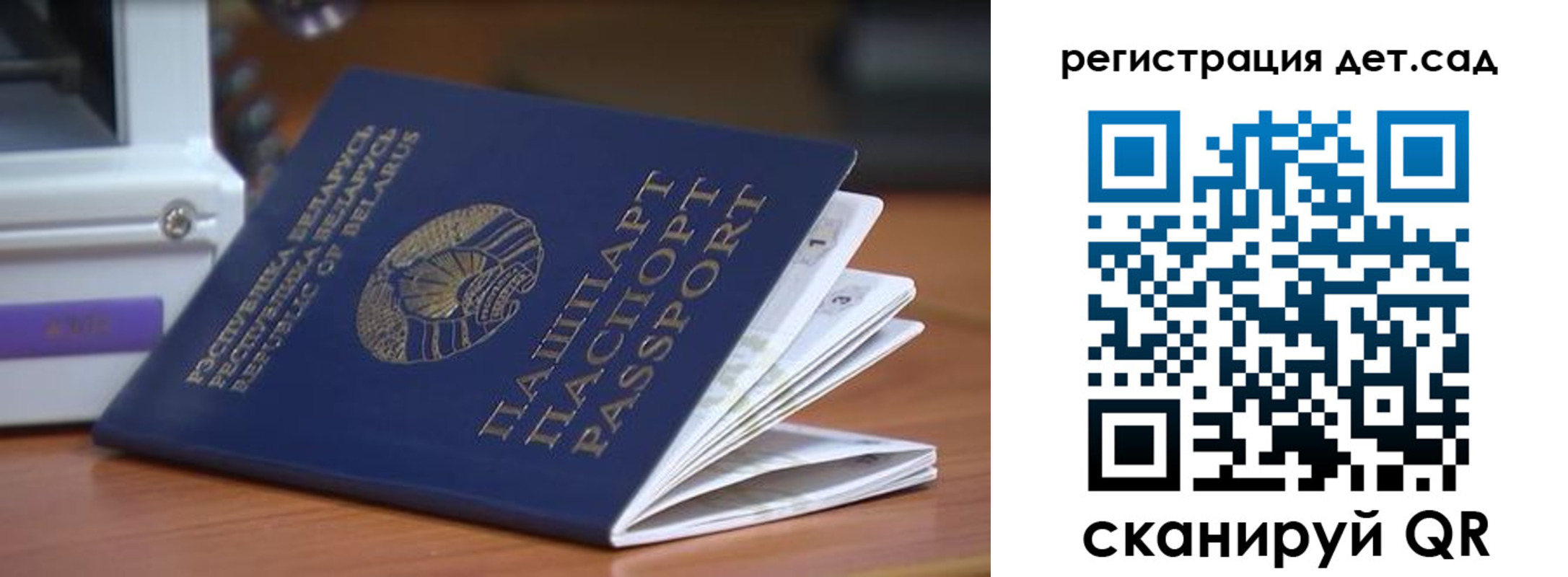 временная регистрация адрес в Магаданской области